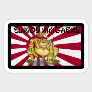 Sumou hikigaeru Sticker